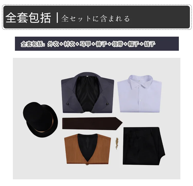 The Fool Klein Moretti Cosplay Suit Costume Grey Cape Top Pant Hat Full Set for Evening Halloween Roleplay Lord of Mysteries view 5