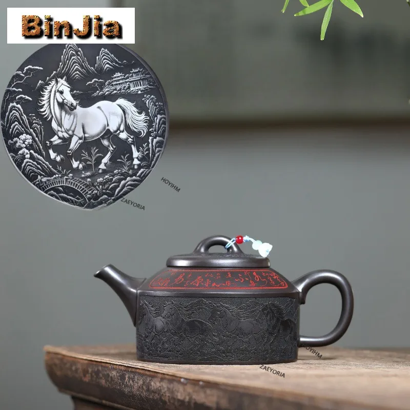 

620ml Retro Yixing Purple Clay Teapots Handmade Horse Pot Raw Ore Black Iron Stone Yellow Mud Kettle Zisha Tea Set Cha Gifts