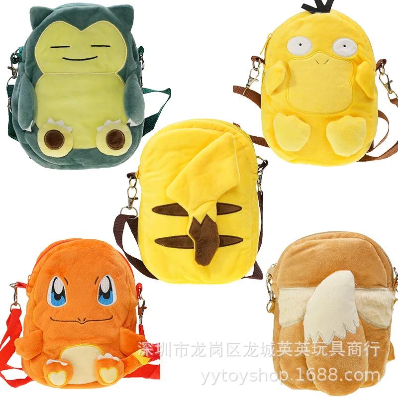 

Gengar Mimikyu Snorlax Rowlet Lucario Charmander Plush Backpack Pokemon Anime Shoulder Bag Doll Toys