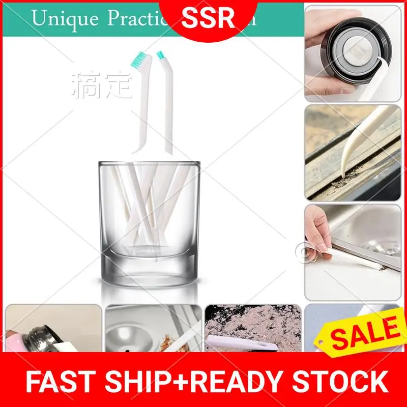 

Door And Window Space Cleaning Brush 2-In-1 Small Cleaning Brushes For Small Space, For Household Use, Tiny Soft Scrub