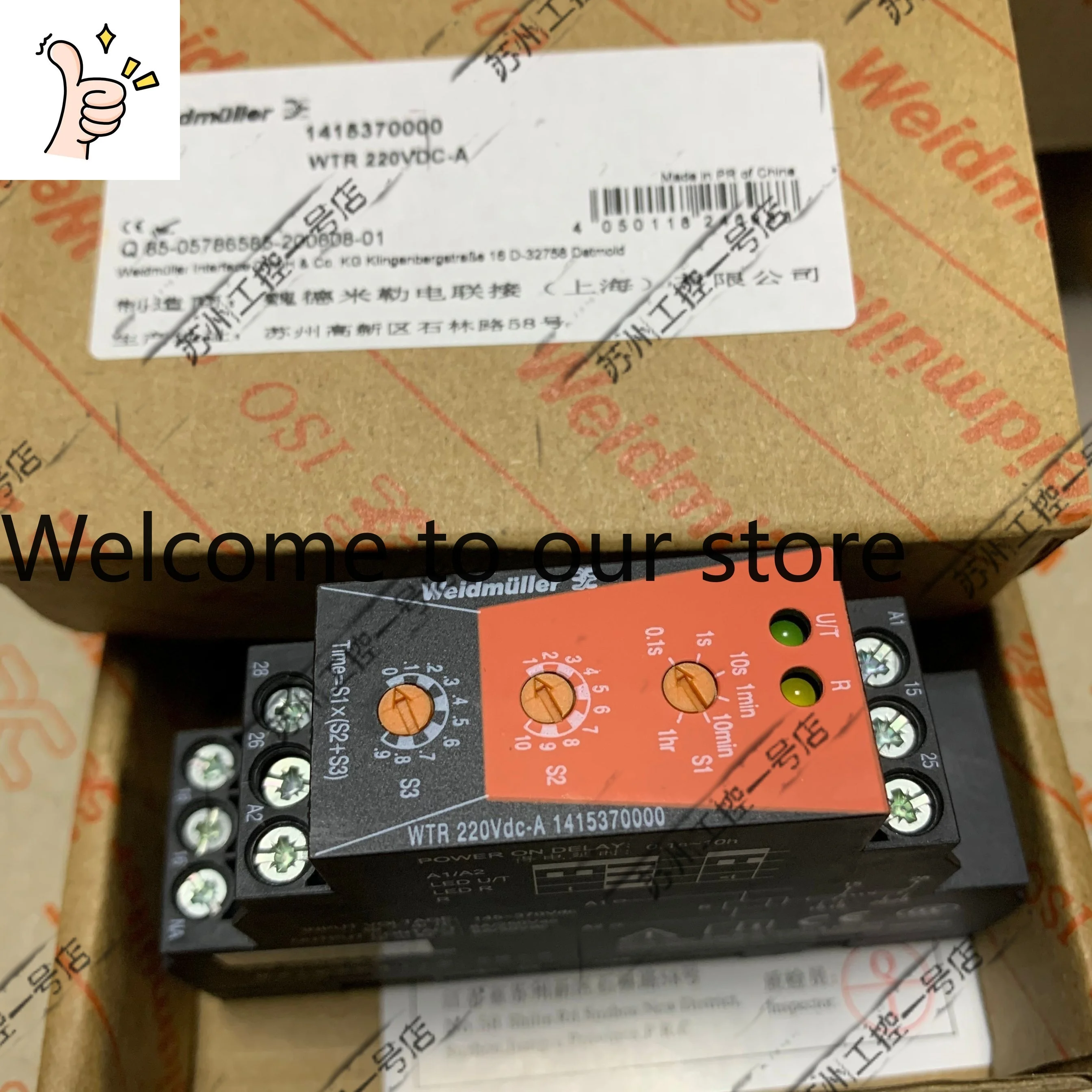 2026 Original Genuine Weidmüller WTR 220Vdc-A Time Relay 220VdC 1415370000