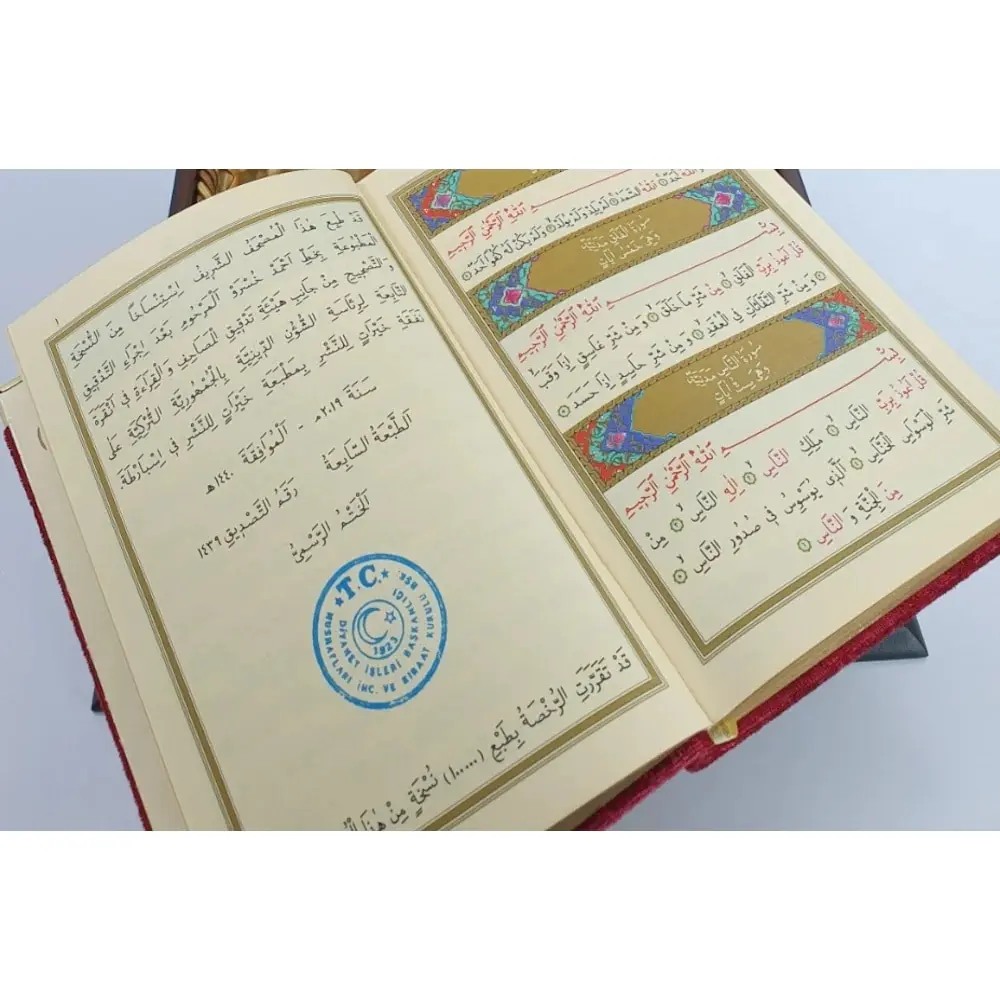 Medium Size With Personalized Cream Velvet Box