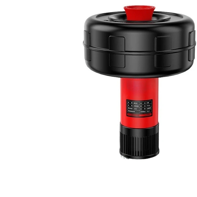 FOR Fully Automatic Explosion Oxygen King Aerator Fish Pond Shrimp Pond Aquaculture Pumping Oxygen Floating Spray Irrigation