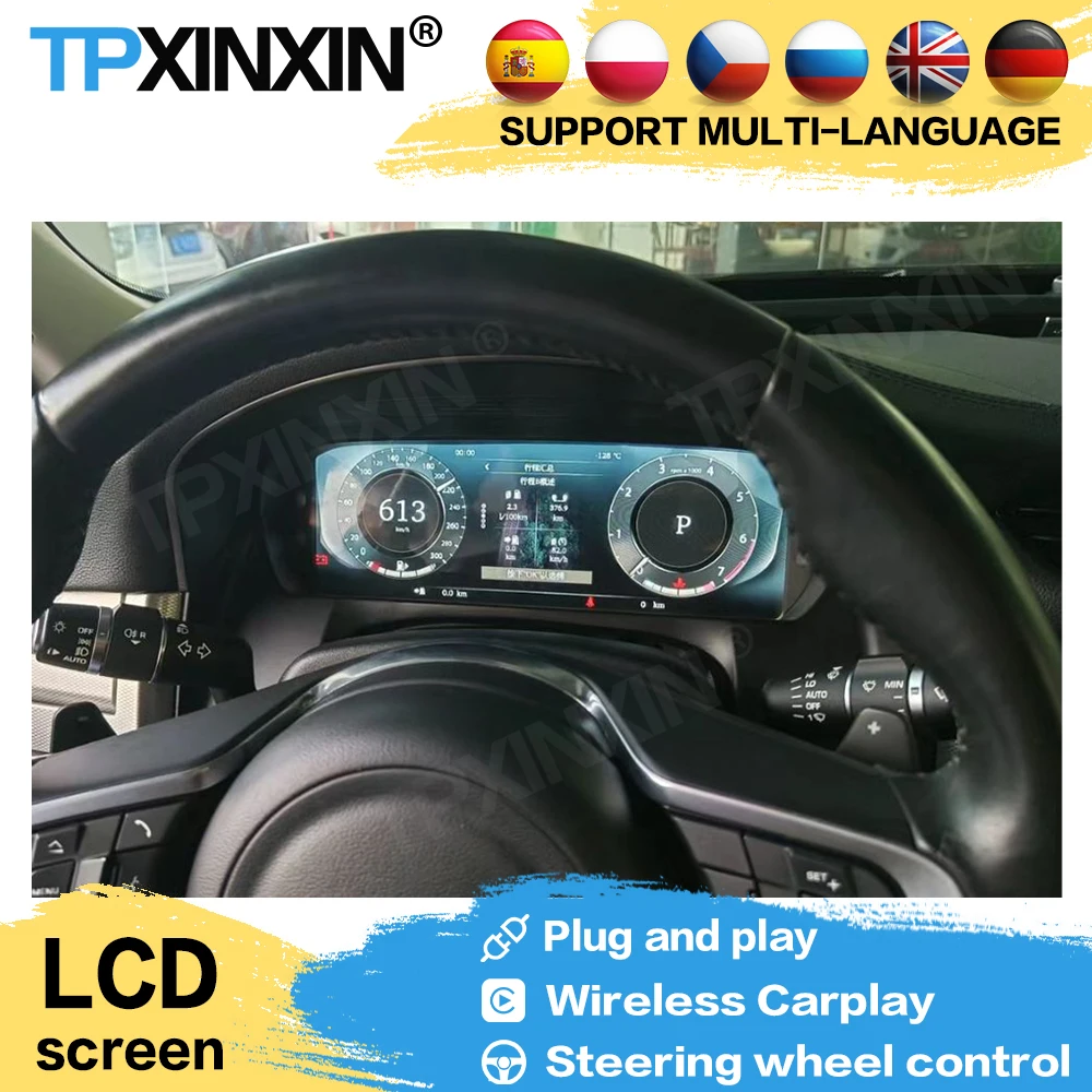 

12.3 Inch Digital Performance Display Dashboard For Jaguar XFL 2016 2017 2018 2019 LCD Speed Table Car Virtual Information