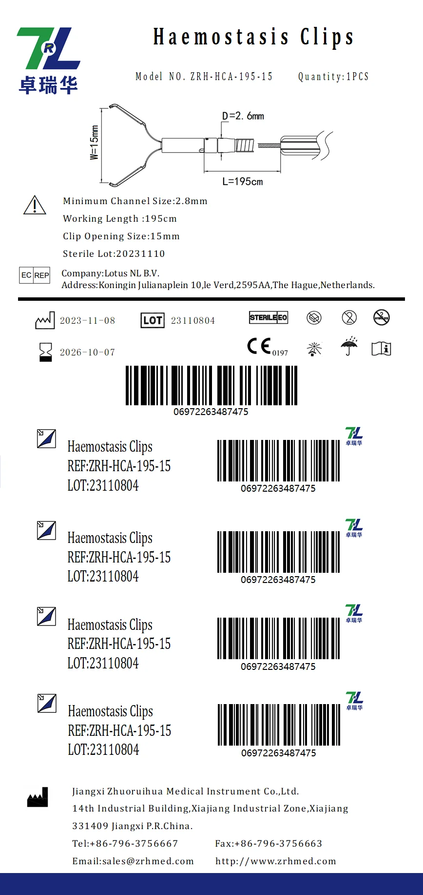 Hemostatic Clips Hemoclip Endoscopic Rotatable With CE MDR