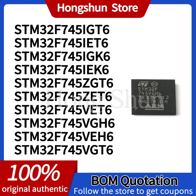 Phone Case STM32F745 ZET6 ZGT6 VET6 VGH6 VEH6 IGT6 IET6 VGT6 IGK6 IEK7 IEK6 Phone Case