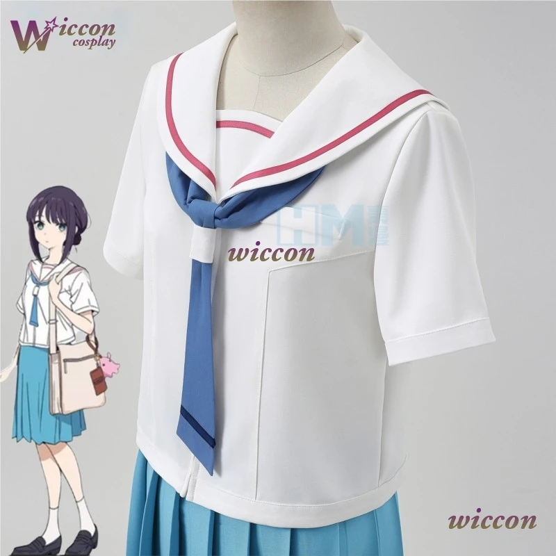 

Костюм для косплея Нину Аниме Чоудзикку Кагуя Химе Цукими: белый топ, синяя плиссированная юбка, полный комплект для Хэллоуина и вечеринок