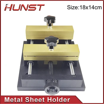 HUNST Metal Sheet Holder Marking Attechment Fixed Bracket Metal Fixture for Fiber Laser Engraving Machine Card Cutting