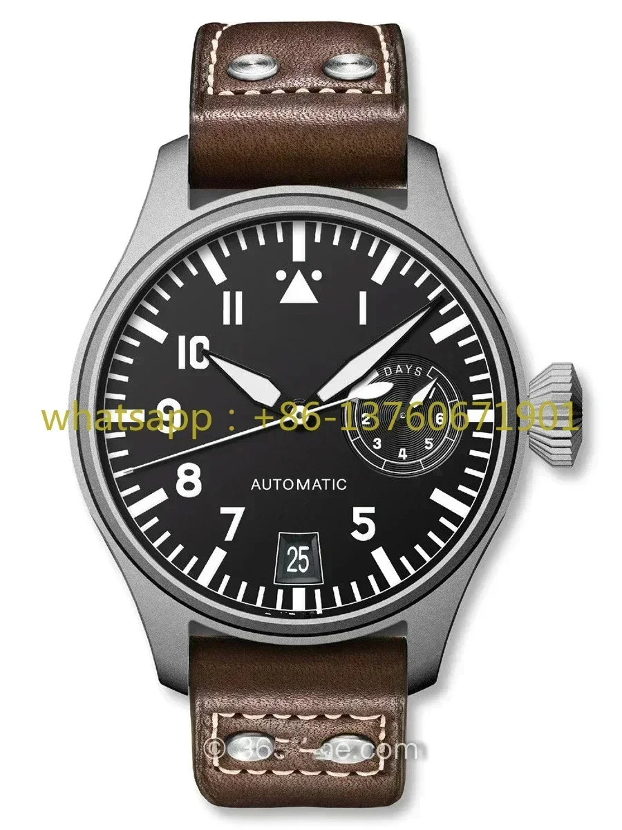 Высокое качество