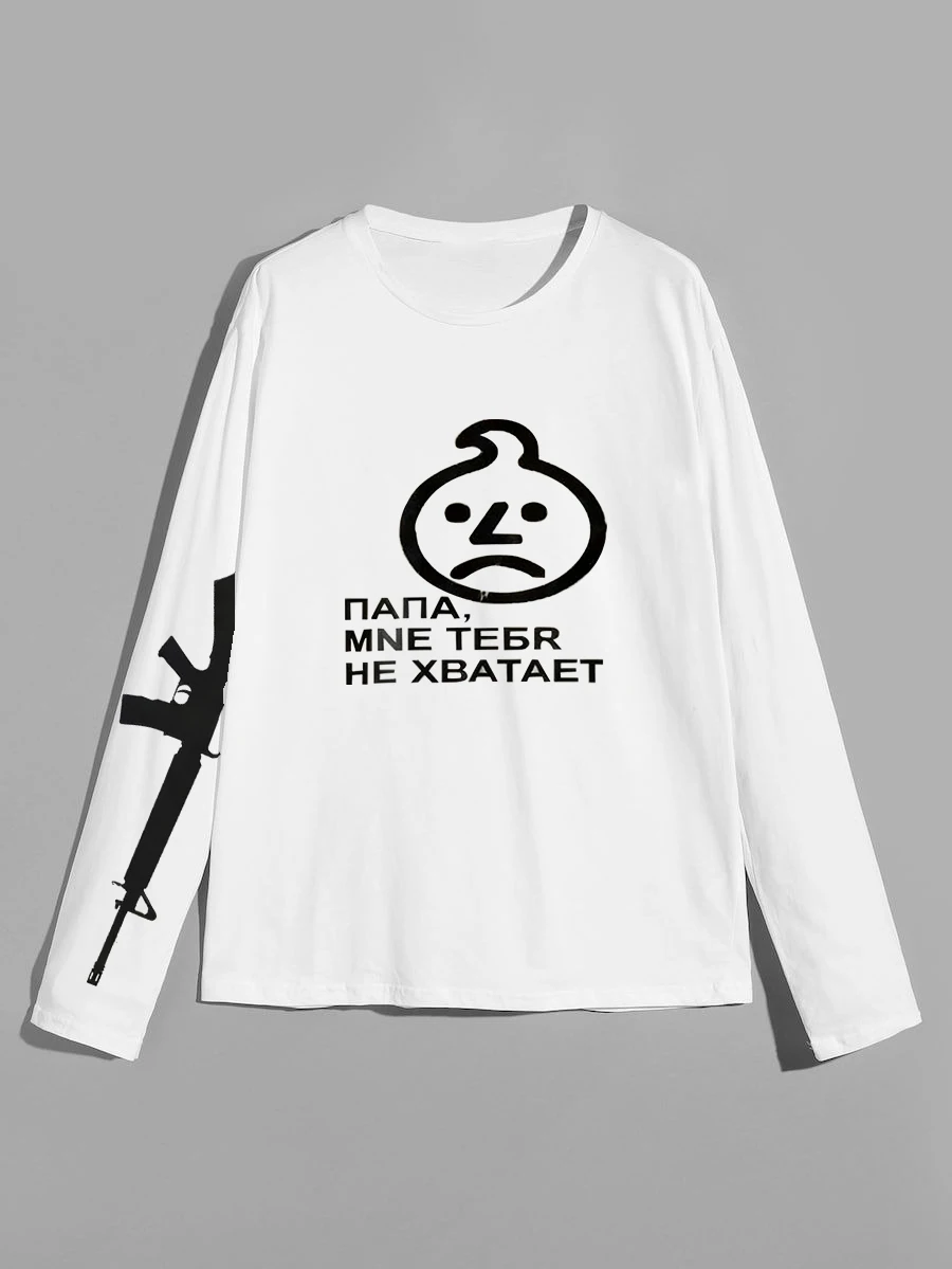 Autumn and winter new long sleeved Y2K women's American style long sleeved white T-shirt simple daily versatile fashion