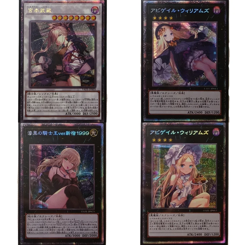 1Pcs/Set Yu Gi Oh Cards FGO Fate Grand Order Saber Miyamoto Musashi Anime Game Collection Prismatic Secret Rare Flash DIY Cards