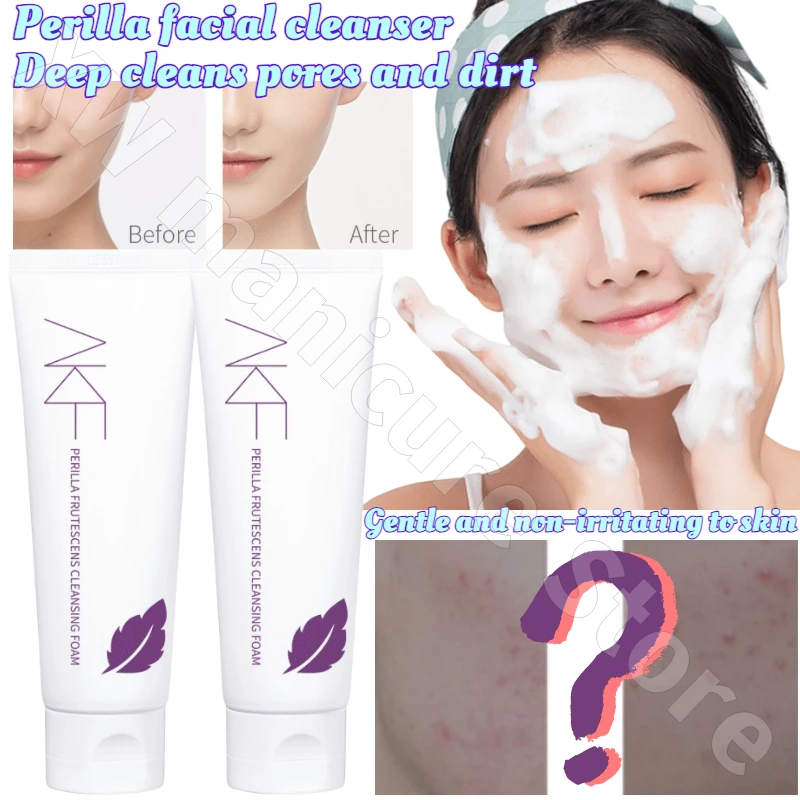 

AKF Perilla Facial Cleanser Amino Acid Cleansing Mild Moisturizing Shrink Pores Deep Cleansing Oil Control Facial Cleanser 120g