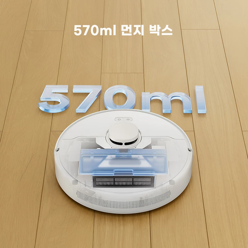 [한국버전 국내발송]Dreame D9 Max Gen 2 Robot Vacuum and Mop, 드리미 D9 Max 2세대 2in1 입문 로봇청소기,6000Pa 흡입력