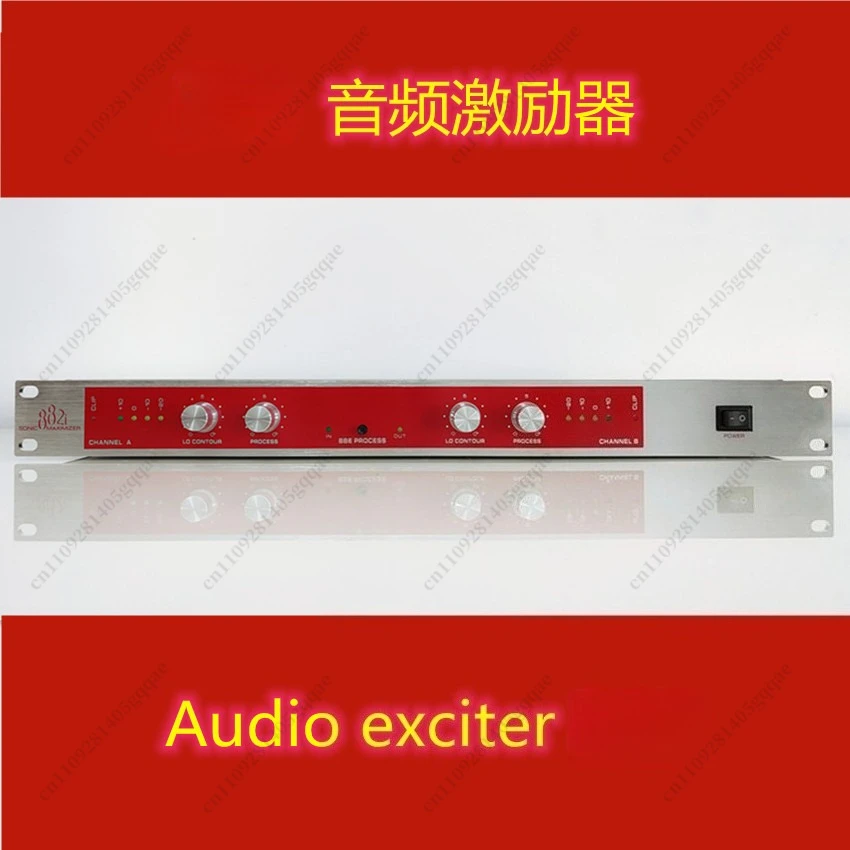 Outdoor-Audiosystem KTV Karaoke DJ-Ausrüstung Prozessor 882i Enhancer Professioneller Audio-Treiber Exciter Maximizer – Detail 3
