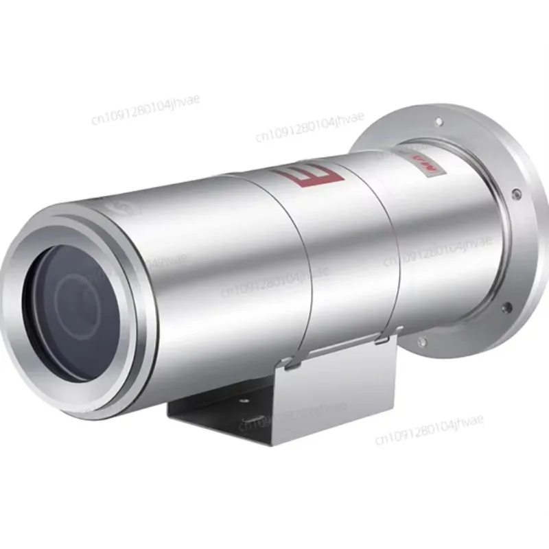 

NEW22X 3MP Explosion-proof Camera Security Camera Wireless