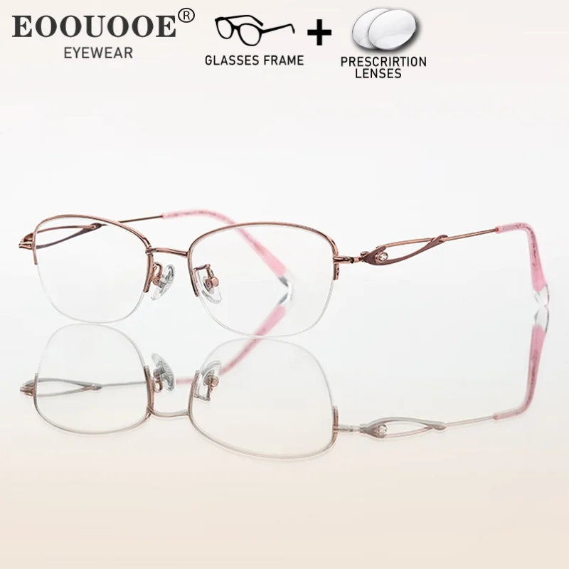 純チタン光学眼鏡クリアレンズカスタマイズ多焦点累進処方近視抗青色光女性眼鏡