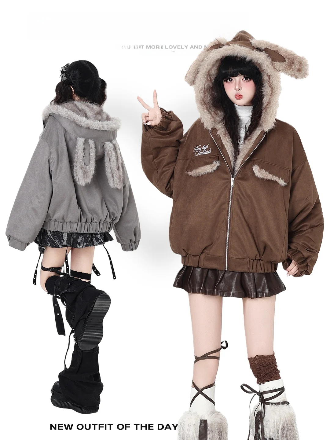 

Женская зимняя модная теплая куртка Crazygirl из хлопка и замши с молнией, свободного кроя, в стиле оверсайз, с ушками кролика, на молнии