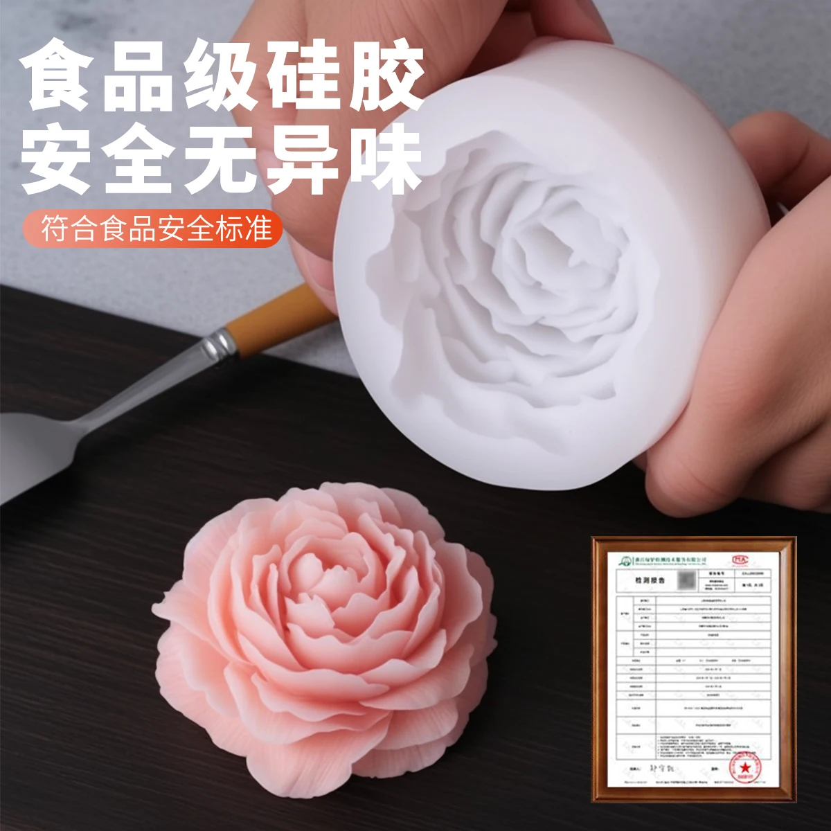 قالب سيليكون كبير ثلاثي الأبعاد من الفاوانيا يمكنك صنعه بنفسك شمعة عطرية للسيارة قالب سيليكون من الراتنج قالب جبس