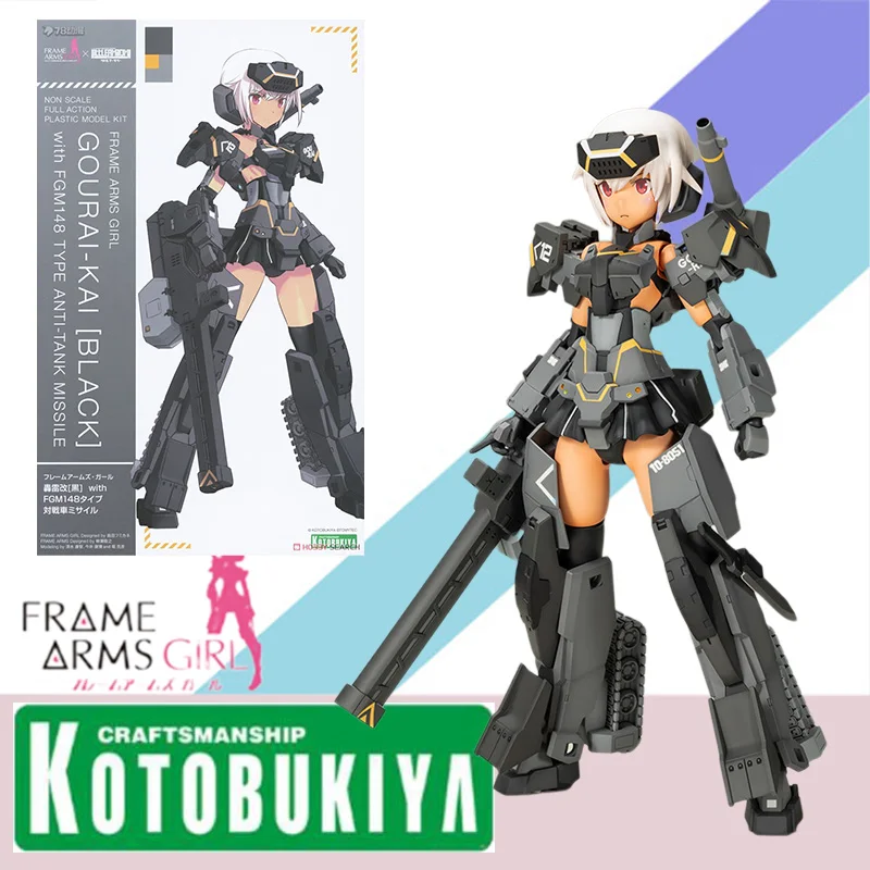 

Kotobukiya Original box Frame Arms Girl Anime Model GOURAI-KAI BLACK Action Assembly Plastic Model Kit Toy Gift for Children