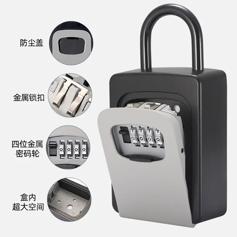Anti-Theft Key Box with Combination Lock Cat Eye Door Decoration No Installation Required Outdoor Security for Keys