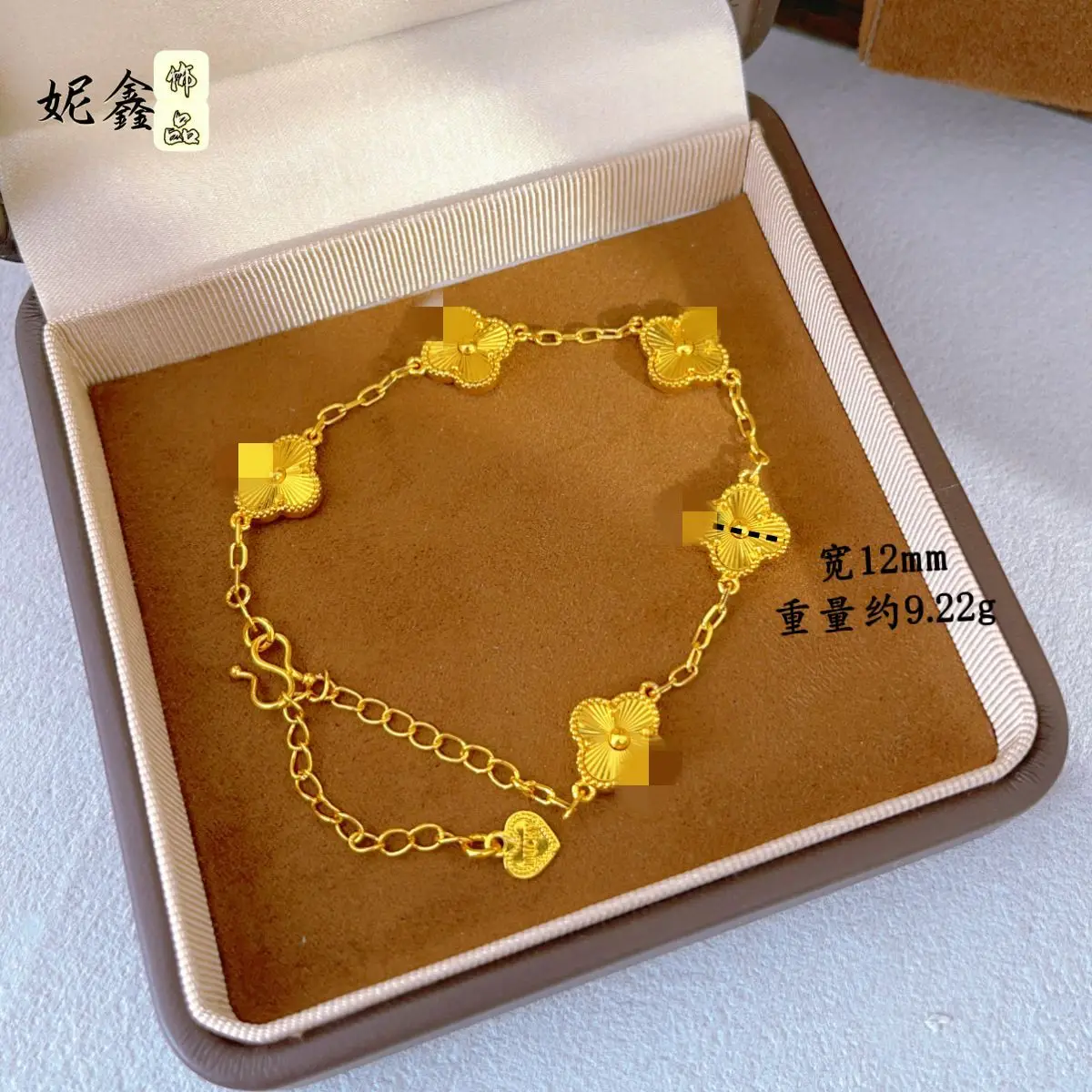 Laser Flower Light Luxury Bracelet Women's 24K Gold AU999 - Niche laser flower bracelet design, statement fashion piece