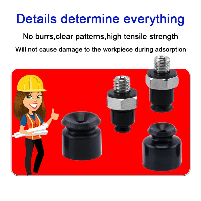 5pcs/pack VP-RM Series Vacuum Suction Cups High-Power Micro Vacuum Suction Cup with Nozzle VP1/1.5/2/3/4RM-A3