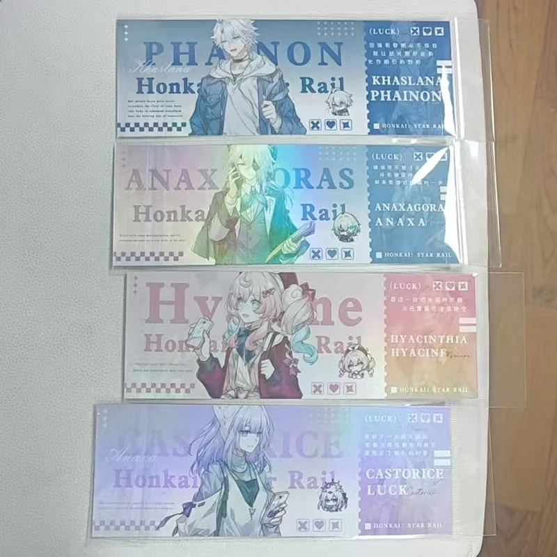 4Pcs/Pack Honkai Star Rail  Laser Ticket Rectangular Bookmark Hyacine Khaslana NeiKos496 Castorice Anaxagoras LOMO Postcard