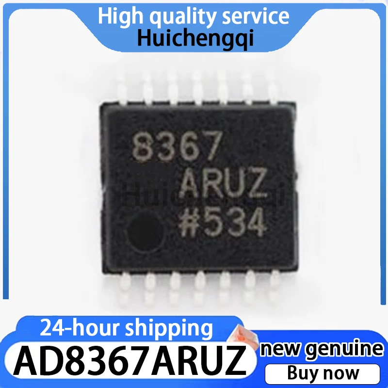 1PCS Original Genuine AD8367ARUZ TSSOP-14 500MHz, 45dB Linear DB Variable Gain Amplifier