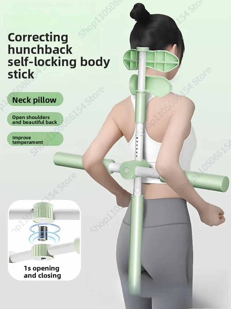 Posture Corrector Cross Yoga Stick Adjustable Neck Shoulder Back Brace Trainer