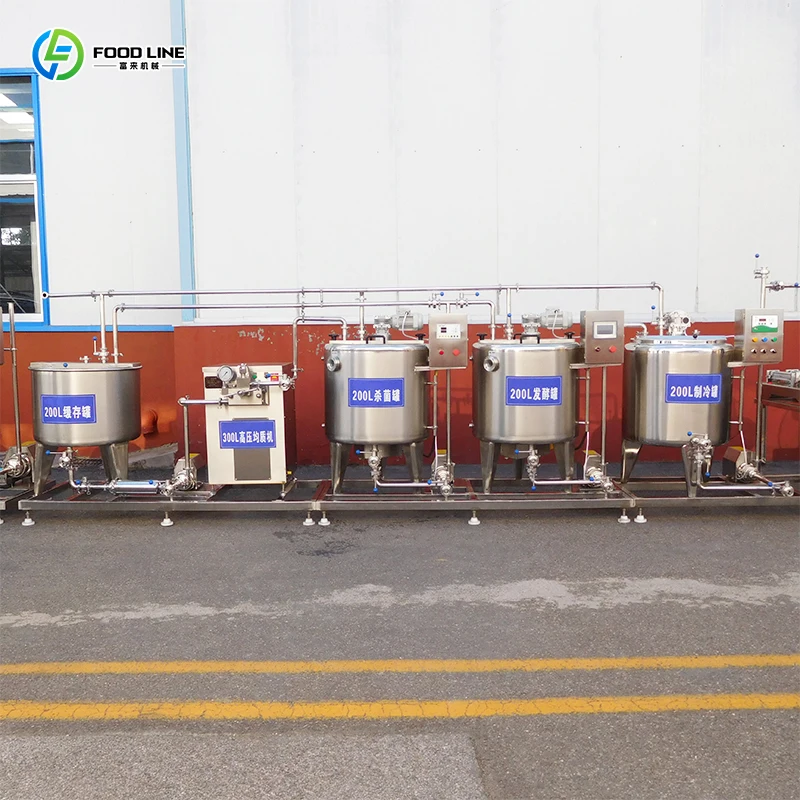 Yogurt Making Machine Incubator and Pasteurizer Brand Yogurt Ice Cream Making Machine