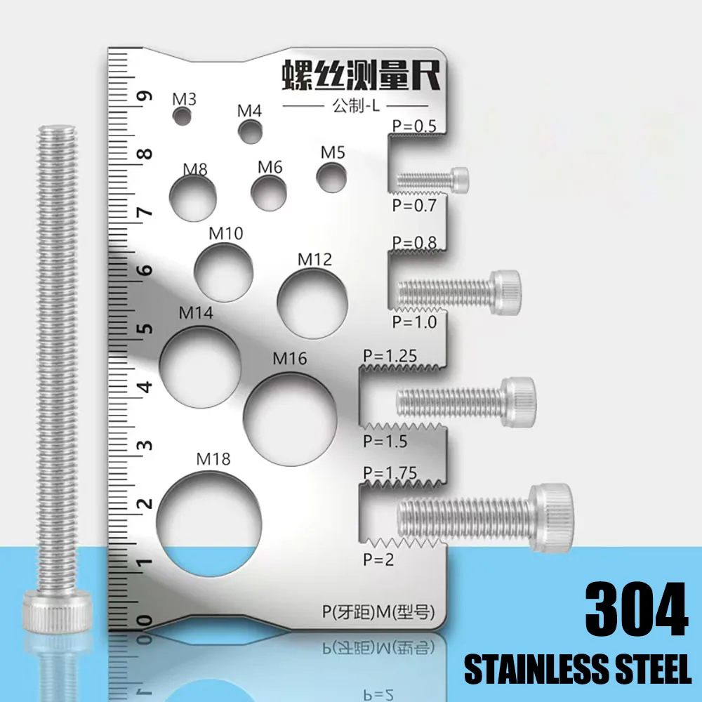 

Thread Checker Screw Measurement Ruler Space Saving Measuring Gauge Tool For Bit Bolt Nut Screw Craft Industry And Home Use