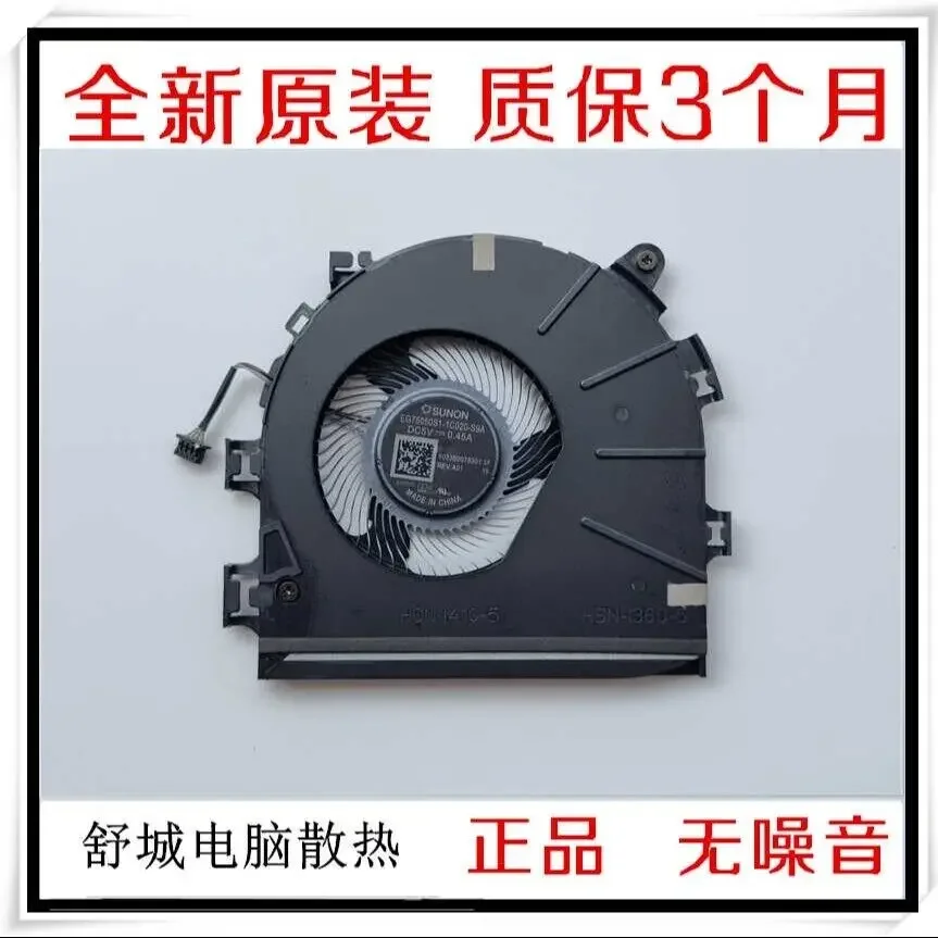 

For HP ZBook Firefly 15 G7 G8 Fan HSN-I41C-5 I36C-5