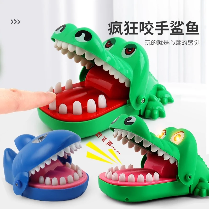 bite their fingers crocodile teeth shark pulls teeth bites people decompresses soft rubber dinosaur tricky parent-child toys