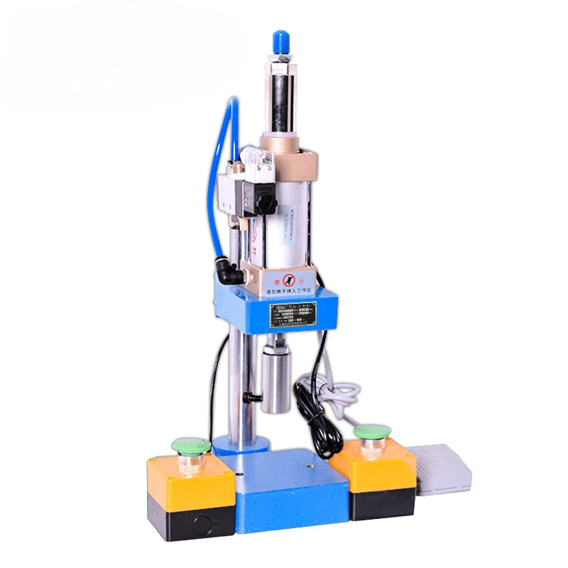 YIIDNN CE YD50 small single column pneumatic press 110 / 220V stamping machine adjustable force 120KG punching machines