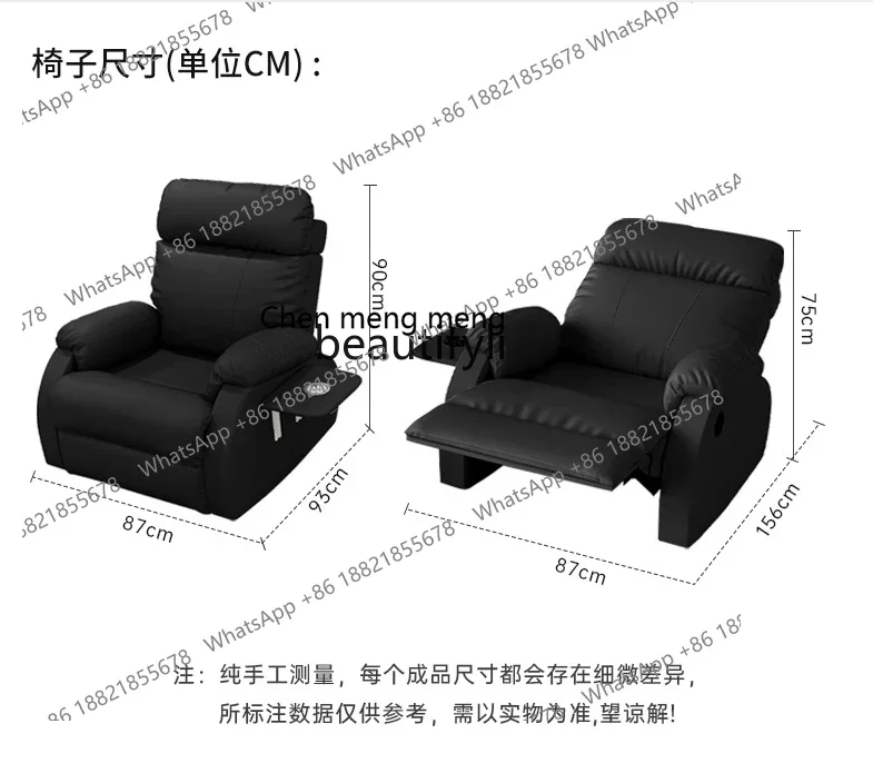 كرسي أريكة xz1Light الفاخر لصالون الشعر مخصص متعدد الوظائف كرسي وشم كهربائي للأظافر