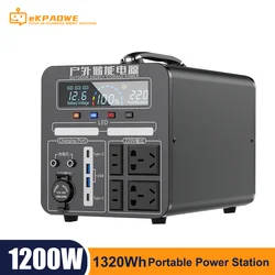 200-240V 1200W Solar Generator 330000mAh 1320Wh Portable Power Station Pure Sine Wave for Home Car Refrigerator Drone Laptops