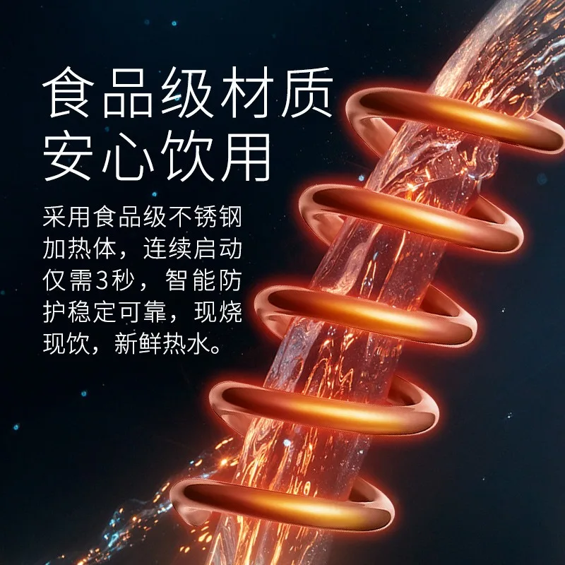 Instant Warm Machine Wall Installed Quick Heating Dispenser Matches Barrel Purifier Liquid