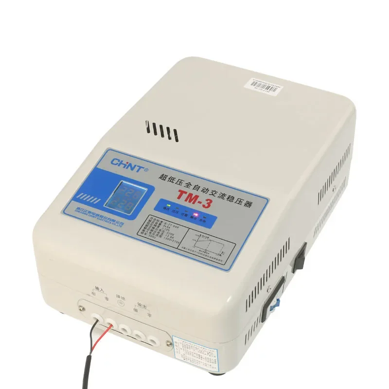 

3KW/5KW Household Small Voltage Stabilizer High-power Air Conditioner Special Voltage Regulator Stabilized Power Supply Tool