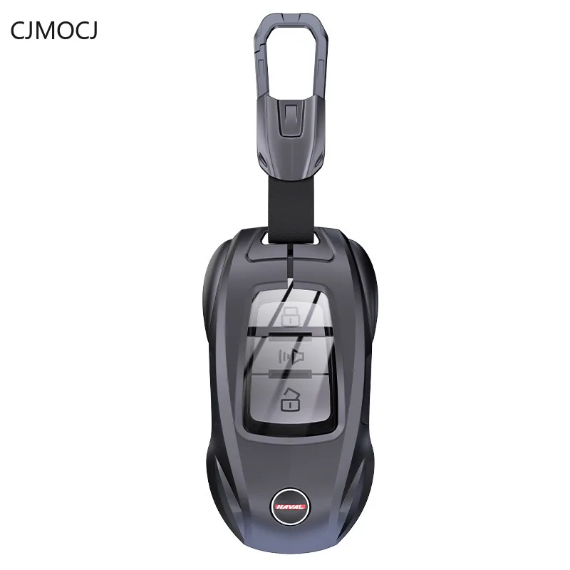 

Premium Zinc Alloy Key Cover Case for Haval H6/Dargo/M6 Plus/Shenshou/H2s/H9/Chitu/F7X/Cool Dog - Protective Key Fob Shell