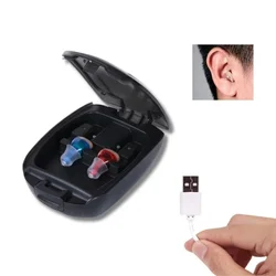 Meling C200 Rechargeable Hearing Sound Amplifier for Seniors, Invisible in Ear Canal Digital Noise Reduction Feedback Cancelling