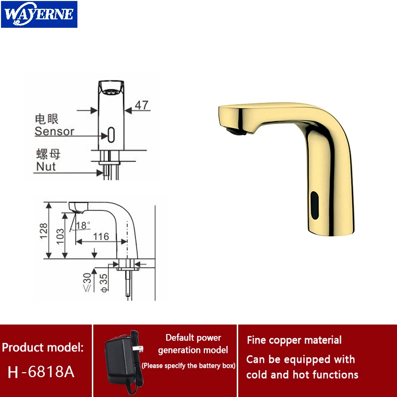 

Золотой современный сенсорный смеситель, умывальник, холодный и горячий инфракрасный интеллектуальный сенсорный смеситель переменного/постоянного тока