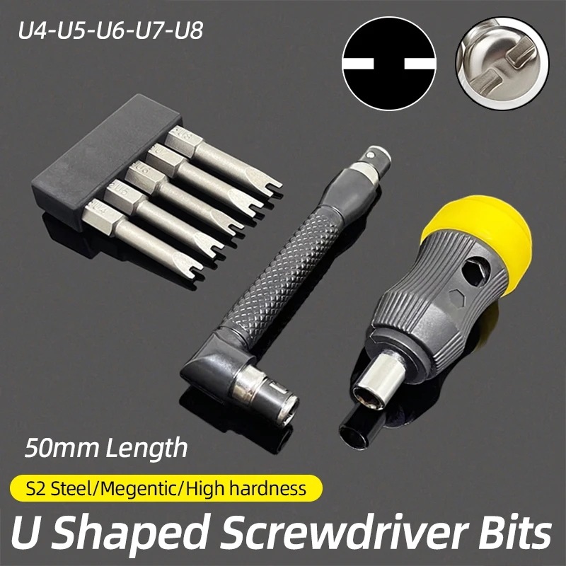 المغناطيسي U على شكل مفك بت مجموعة 1/4 "عرافة S2 الصلب 50 مللي متر U4 U5 U6 U7 U8 U نوع مفك مسامير بت اسئلة وجع أدوات يدوية