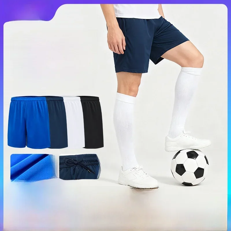 Quick Dry Sports Shorts Men's Training Fitness Running Basketball Football Five-Quarter Length Breathable Casual Sportswear
