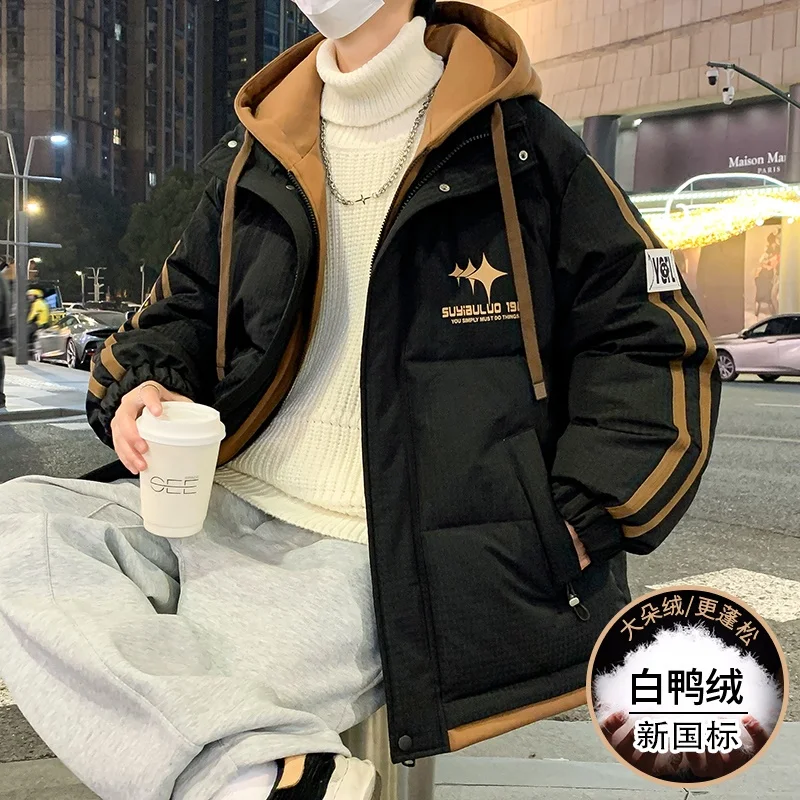 High Quality Men's Warm Hooded White Duck Down Jackets 2025 Winter Casual Windproof Puffer Coats Outwear Thicken Padded Clothing