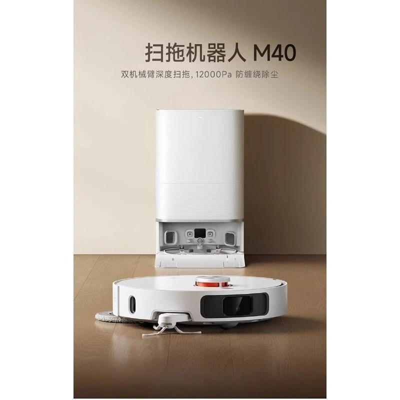 Smart All-in-one Sweep Mop Robot Vacuum Cleaner With Mechanical Arm Multifunctional Household Floor Cleaning Machine