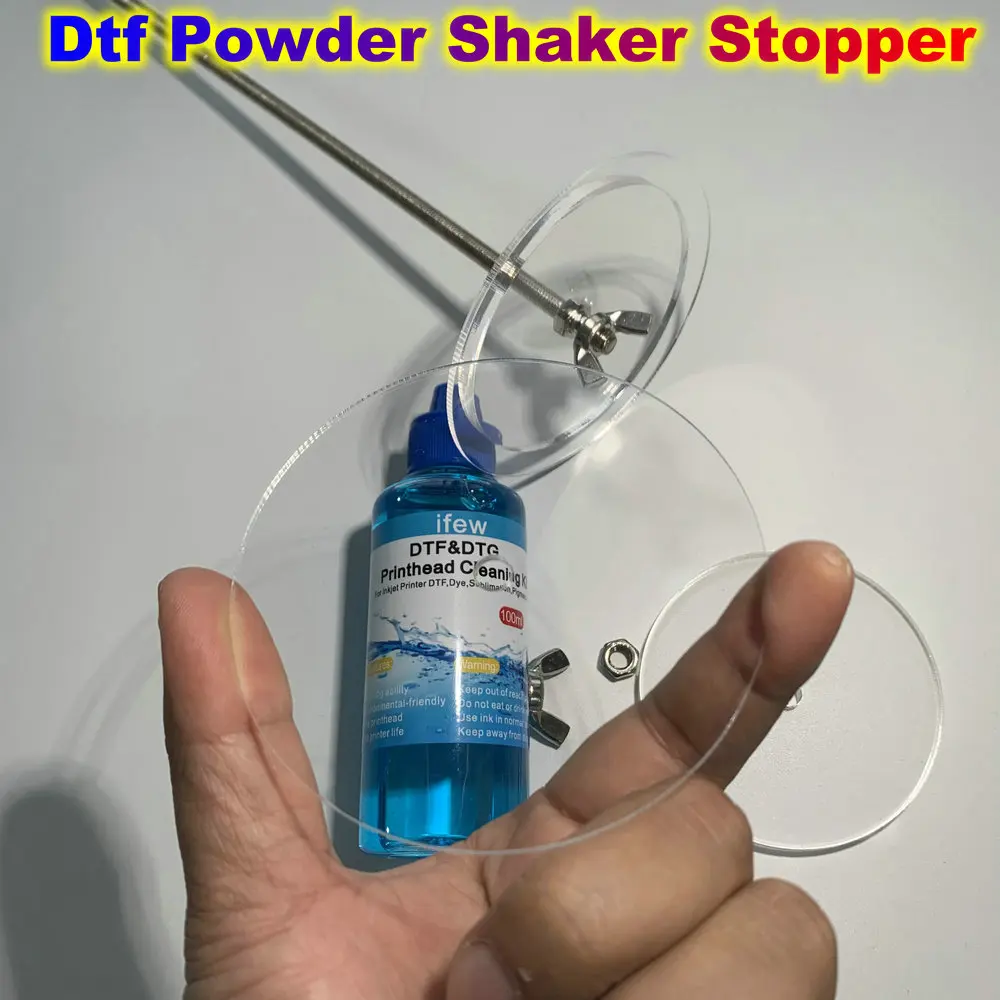 60 Cm DTF Powder Shaker Kit Stopper Rod Roller 60cm 30cm Shaker Block Device Blocker Tool Spare Parts White Ink Powder Blocking