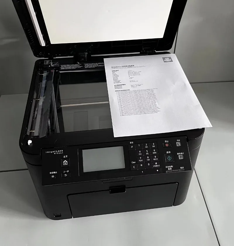 All-in-one printer, print, copy, scan, fax with network function