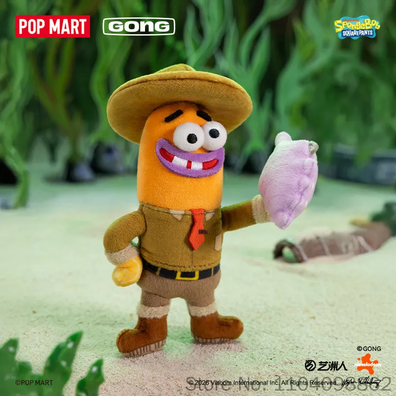 Pop Mart Gong Spongebob Squarepants Bikini Bottom Residents Series 2 Funny Plush Blind Box Keychain For Adult Collectors view 4
