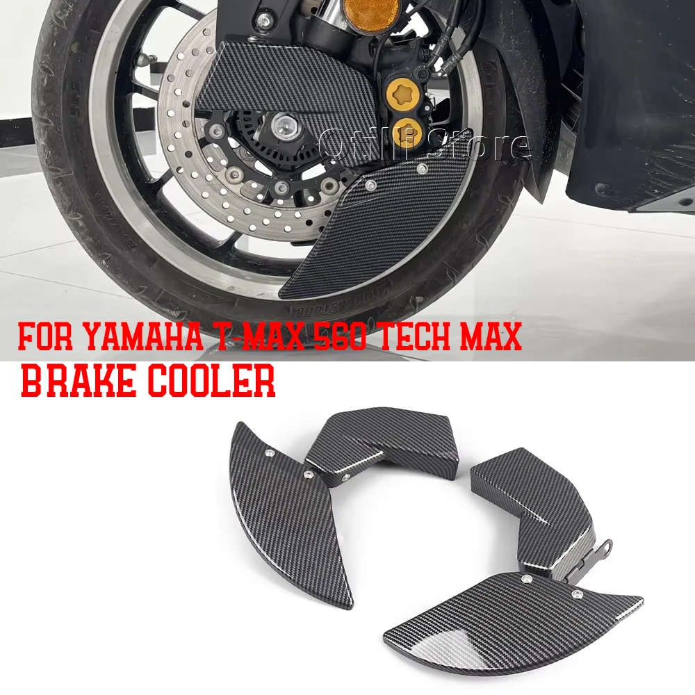 Front Brake Caliper Radiator T-MAX560 Motorcycle Brake Disk Cooler Air Cooling Duct Side Cover For Yamaha T-MAX 560 TECH MAX