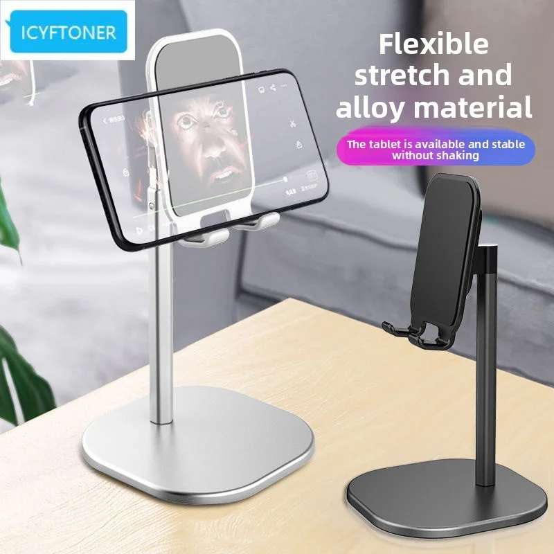 

ICYFTONER K2 Mobile Phone Bracket Desktop Telescopic Lazy People Portable Kwai Online Red Desktop Live